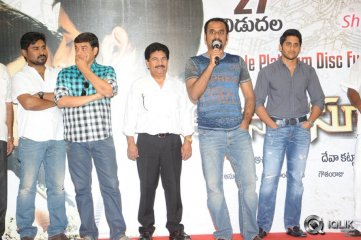 Auto Nagar Surya Triple Platinum Disc Function